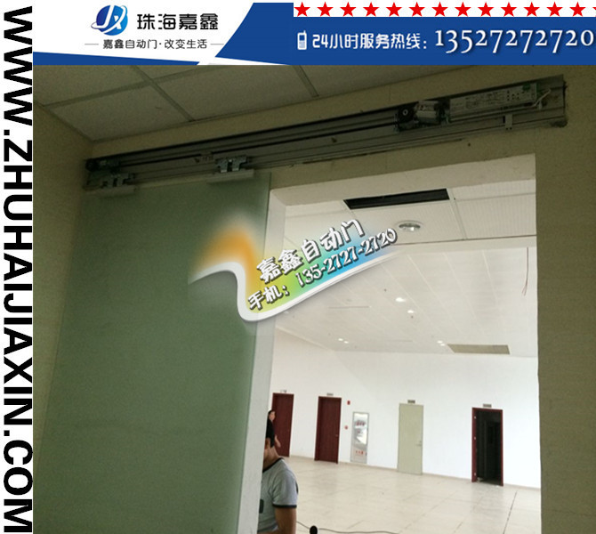 感应门修补、修补感应门、感应门修补介绍