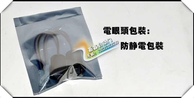如何化解房子大门的四大禁忌