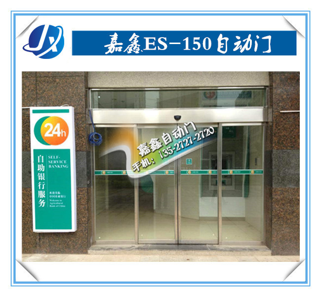浴室门价格如何