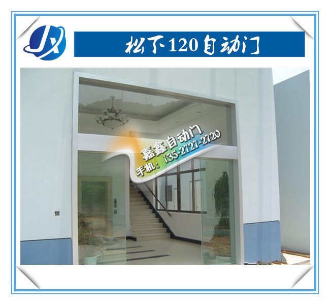 推拉门OR平开门,看看你家卫生间更适合选择哪一个?