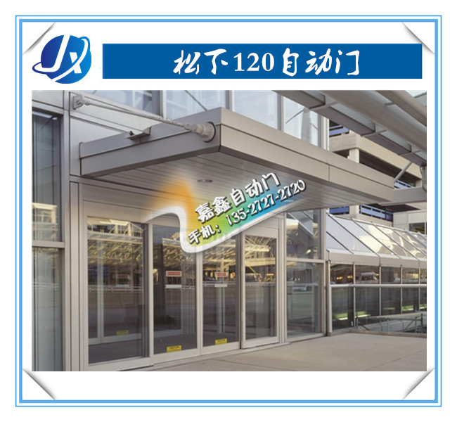 推拉门OR平开门，看看你家卫生间更适合选择哪一个？
