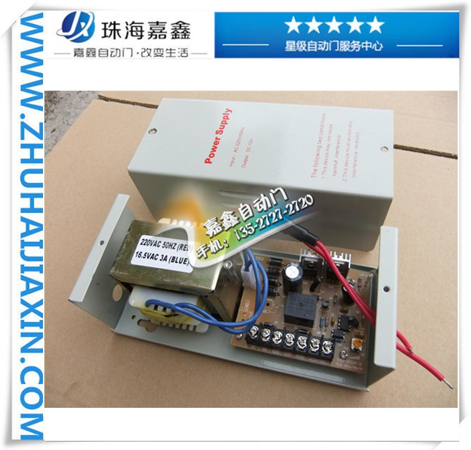 指纹锁安全性能更好 有望取代机械锁