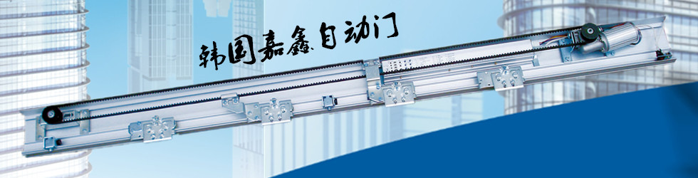 你了解过平开门的种类吗