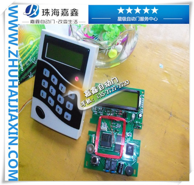 指纹锁安全性能更好 有望取代机械锁