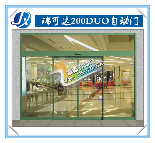 自动门安装施工质量标准主控项目