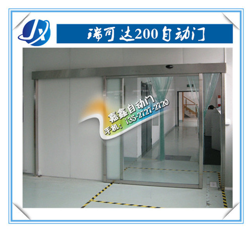 自动门工作原理 自动门使用