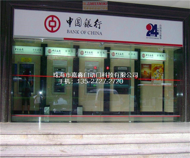自动门机械零件设计要点