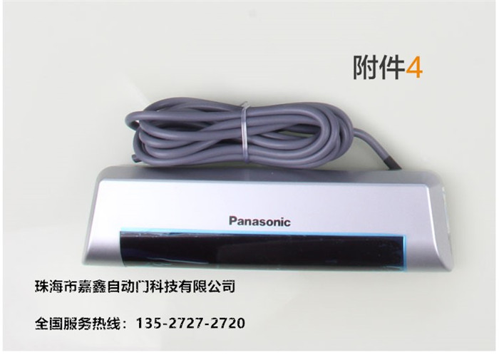 松下120锐帝原装正品Panasonic自动门感应门平移门机组