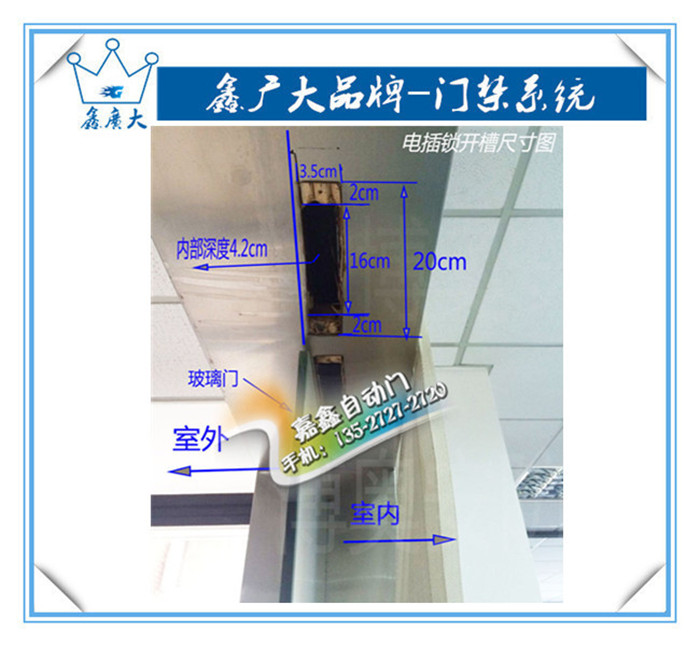 浴室门玻璃如何清洁