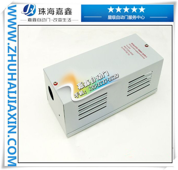 为您介绍嘉鑫自动门