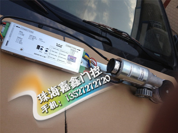 选购电动门除了美观外还需看质量