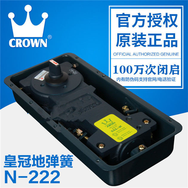 嘉鑫自动门：电动门的材质