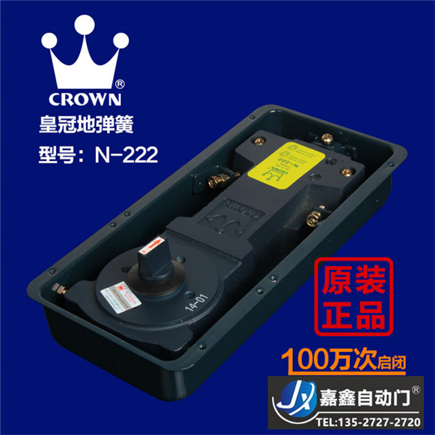 嘉鑫自动门：电动门的材质