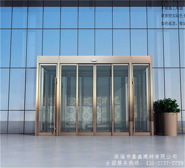 玻璃门安装步骤是怎样的