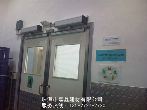 玻璃门锁的选购方法及安装注意事项