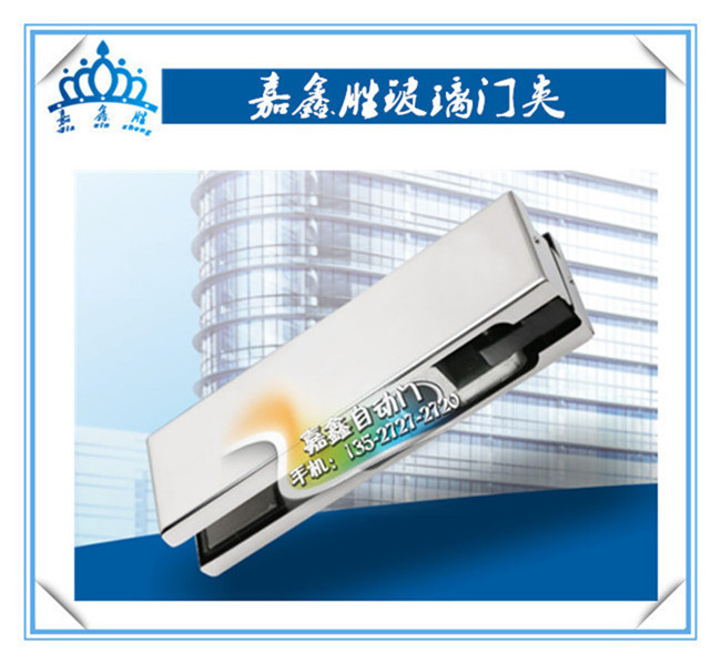 感应门品牌有哪些