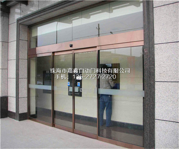 玻璃门的特点与种类 铝合金玻璃门如何挑选