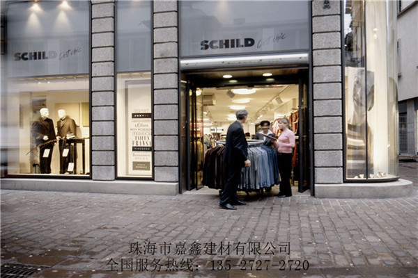 门窗玻璃质量影响建筑节能