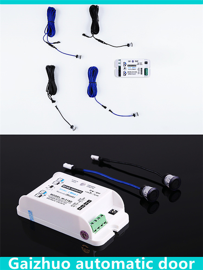 盖卓218D自动门防夹安全光线红外对射单双束