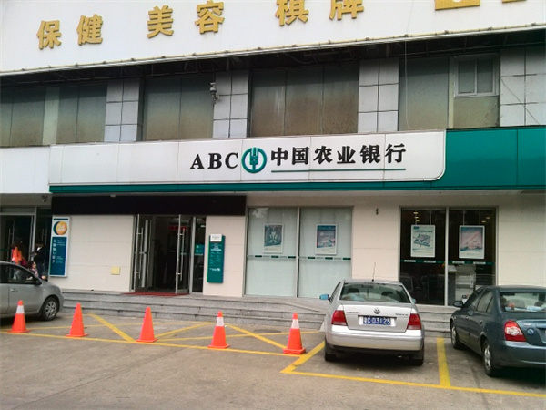 中国农业银行(珠海银桦支行)安装盖卓自动感应门