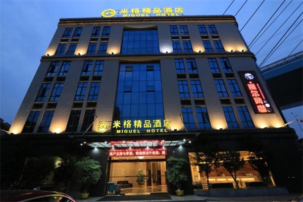 签约珠海米格酒店  安装玻璃自动门