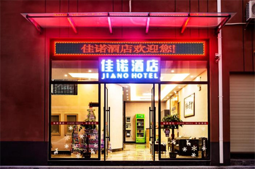 签约珠海佳诺酒店  安装自动门厂家