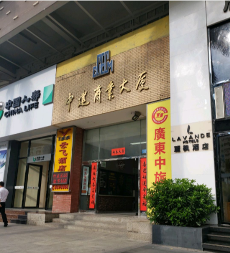 珠海中建商业大厦装感应门