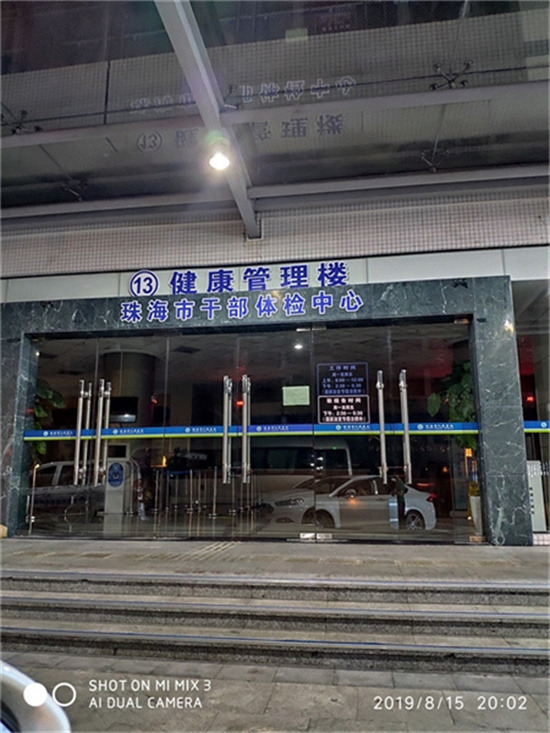卫生间玻璃平移感应门选择方法及价钱引见