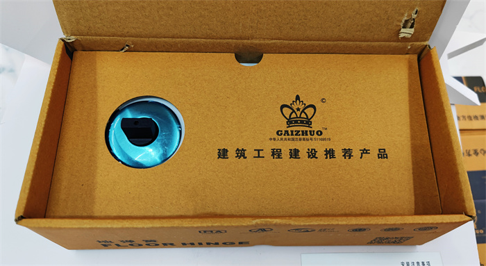 GAIZHUO皇冠N-818玻璃门地弹簧