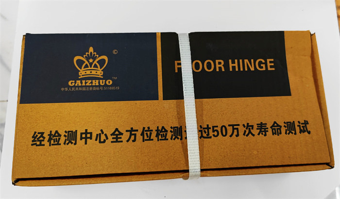 GAIZHUO皇冠N-818玻璃门地弹簧