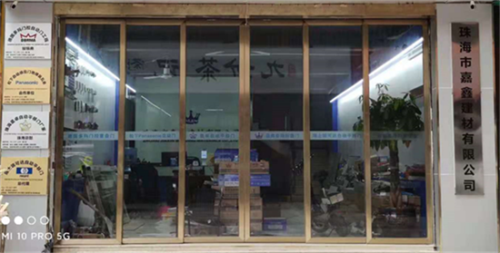 门禁维修课堂_如何有效判断门禁故障和确定正确门禁维修方法