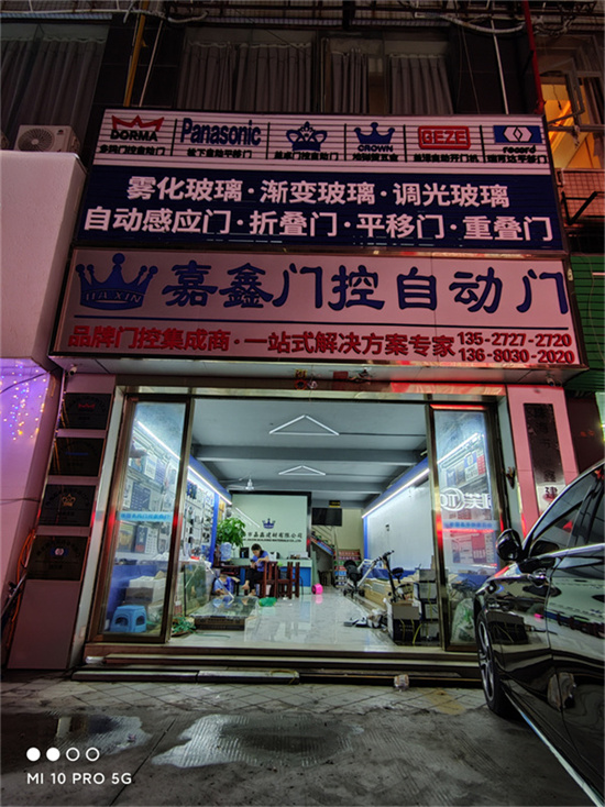 你了解如何解决工业珠海自动门的疑难杂症吗？