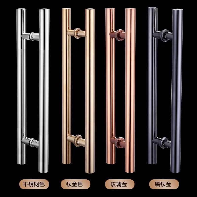 玻璃门拉手圆管不锈钢大门把手